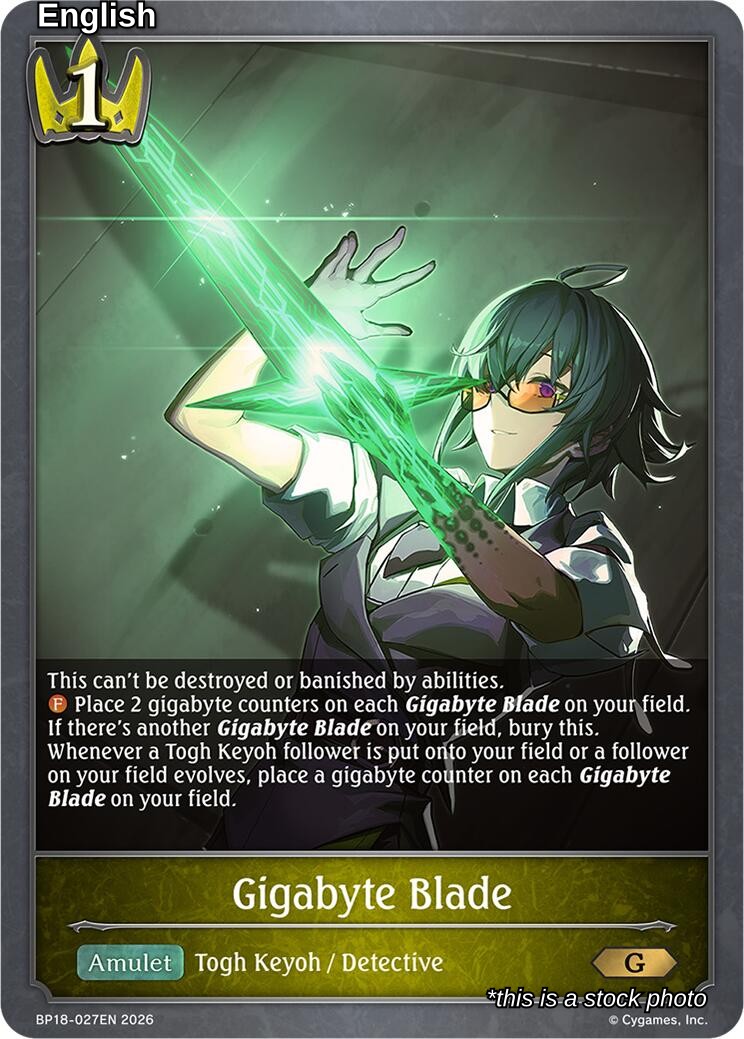 Gigabyte Blade