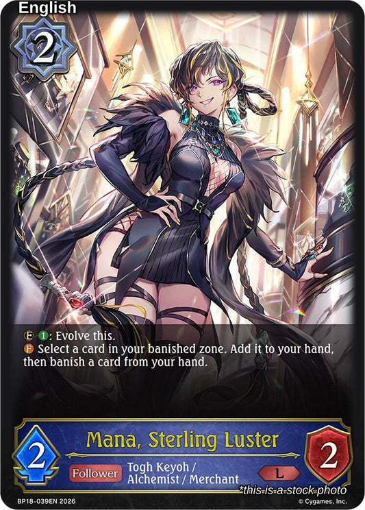 Mana, Sterling Luster