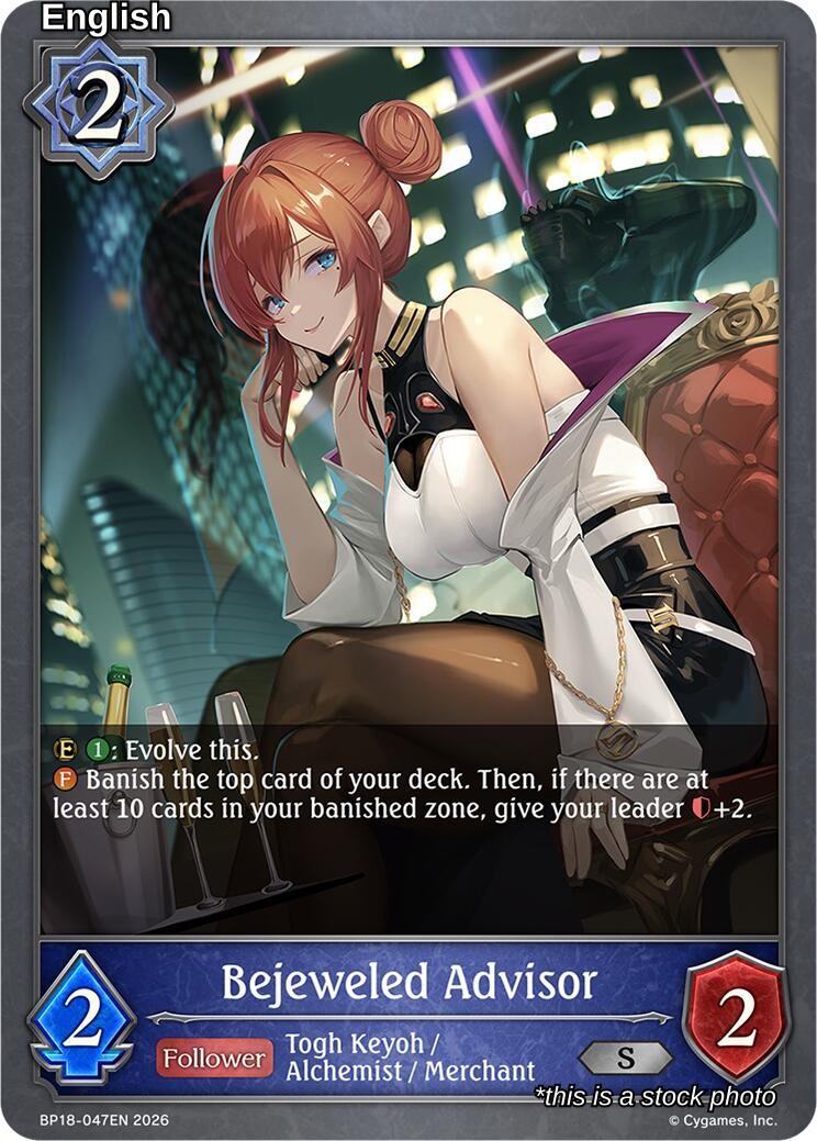 Bejeweled Advisor