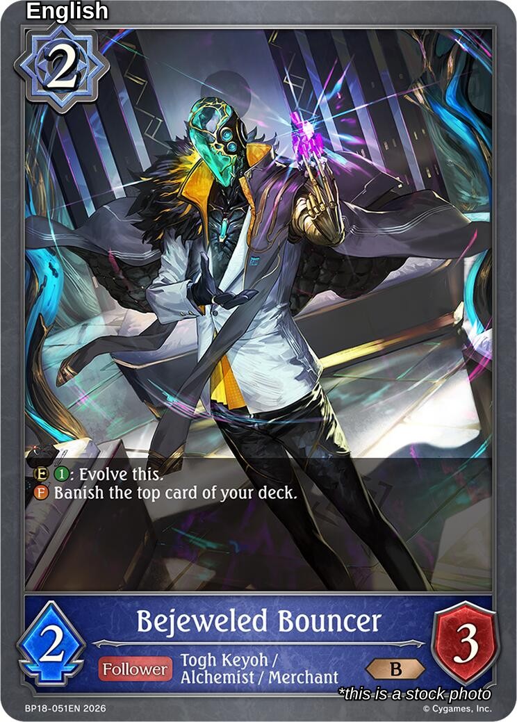 Bejeweled Bouncer