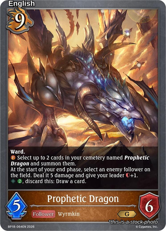 Prophetic Dragon