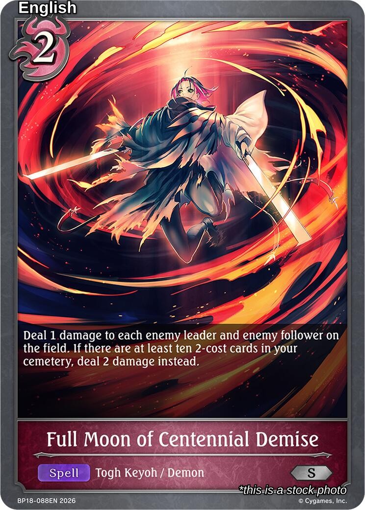 Full Moon of Centennial Demise