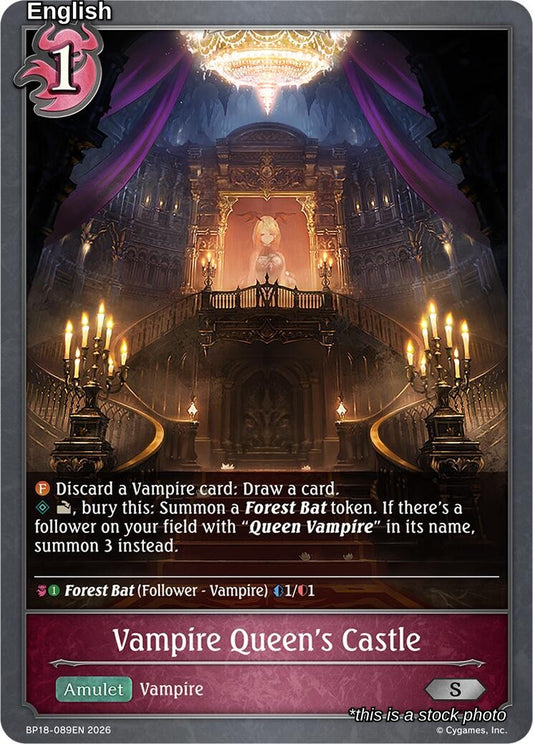 Vampire Queen's Castle