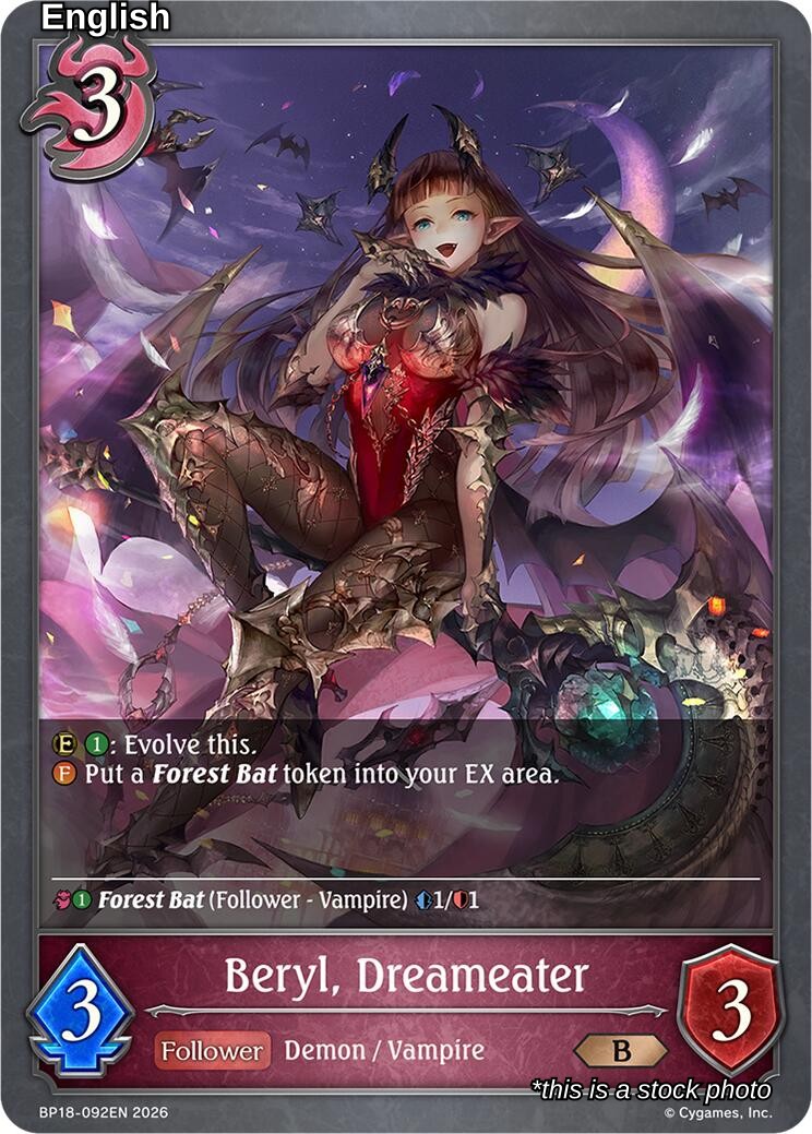 Beryl, Dreameater