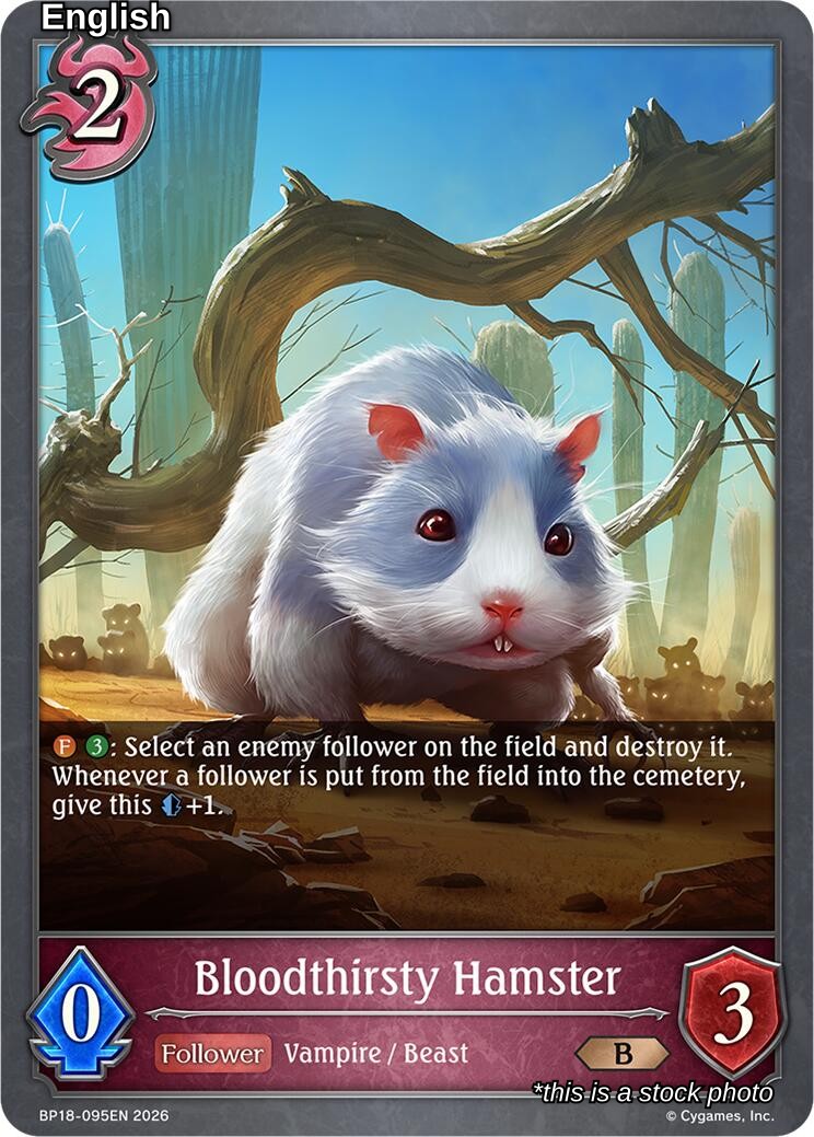Bloodthirsty Hamster