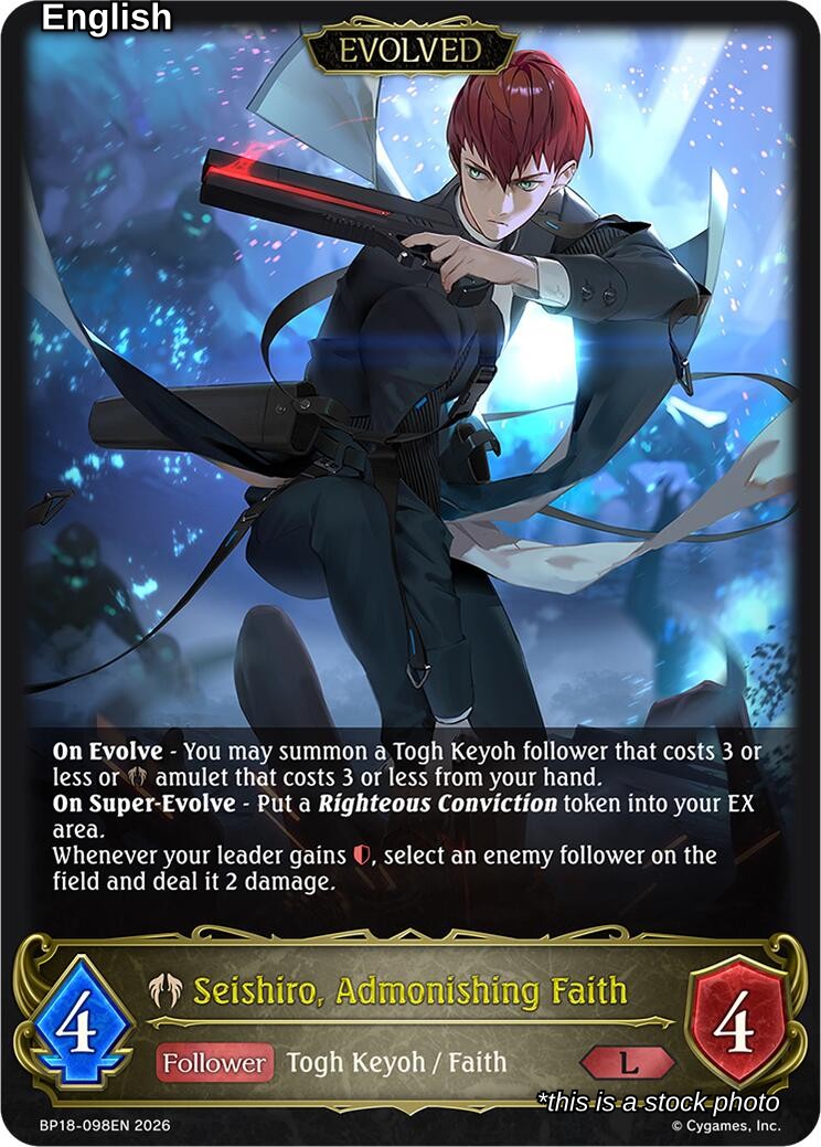 Seishiro, Admonishing Faith (Evolved)