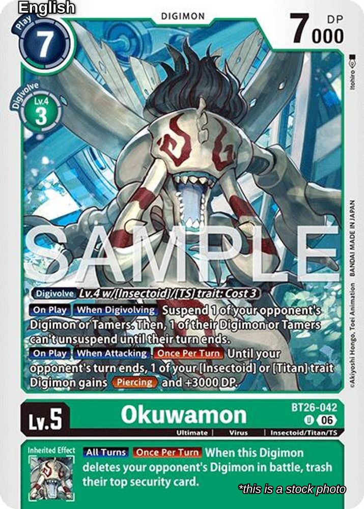 Okuwamon