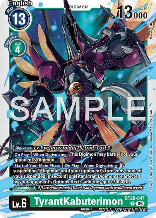 TyrantKabuterimon