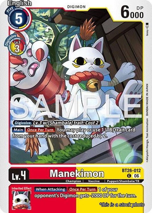 Manekimon