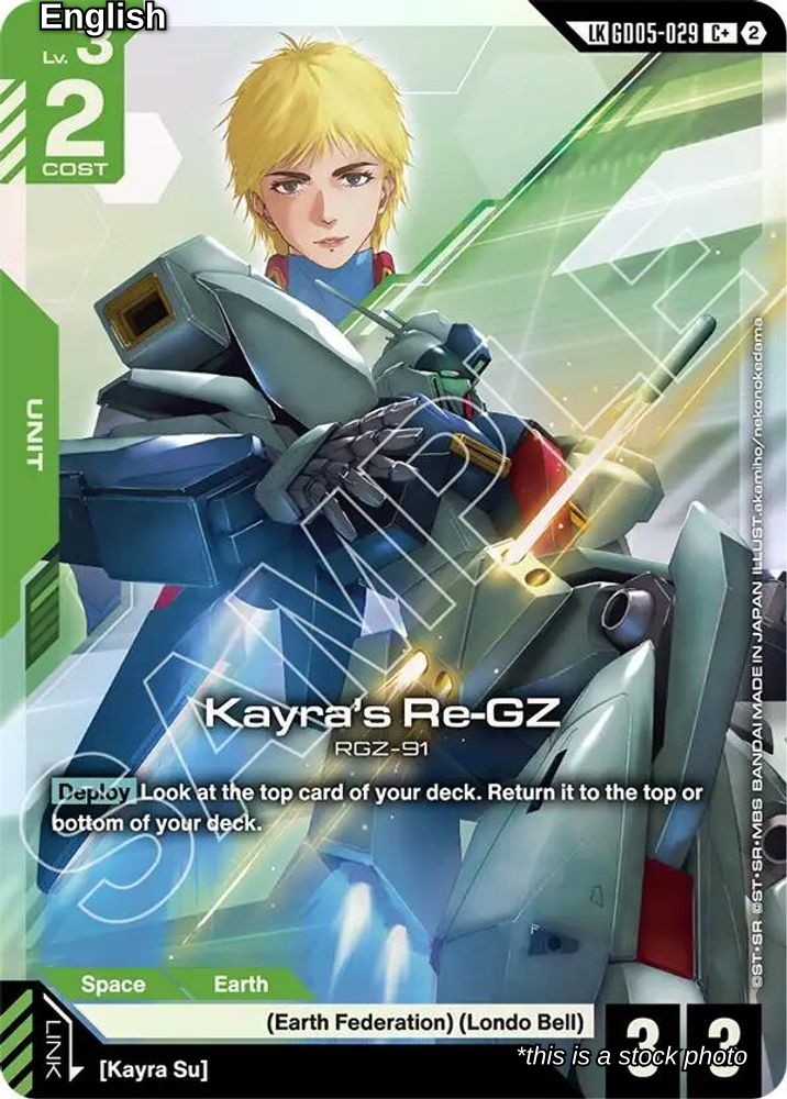 Kayra's Re-GZ (C+) (Link Rare)
