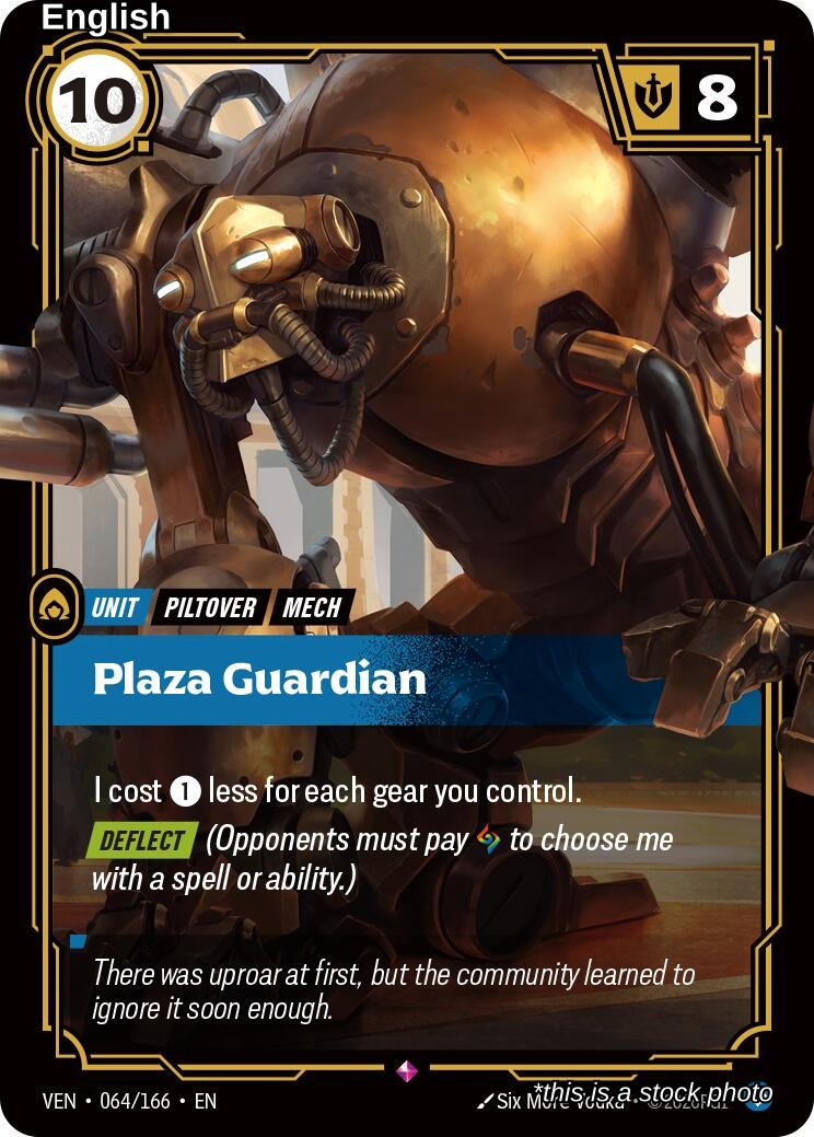 Plaza Guardian