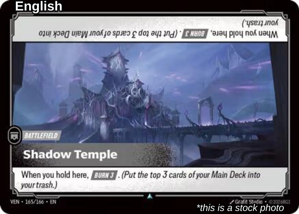Shadow Temple