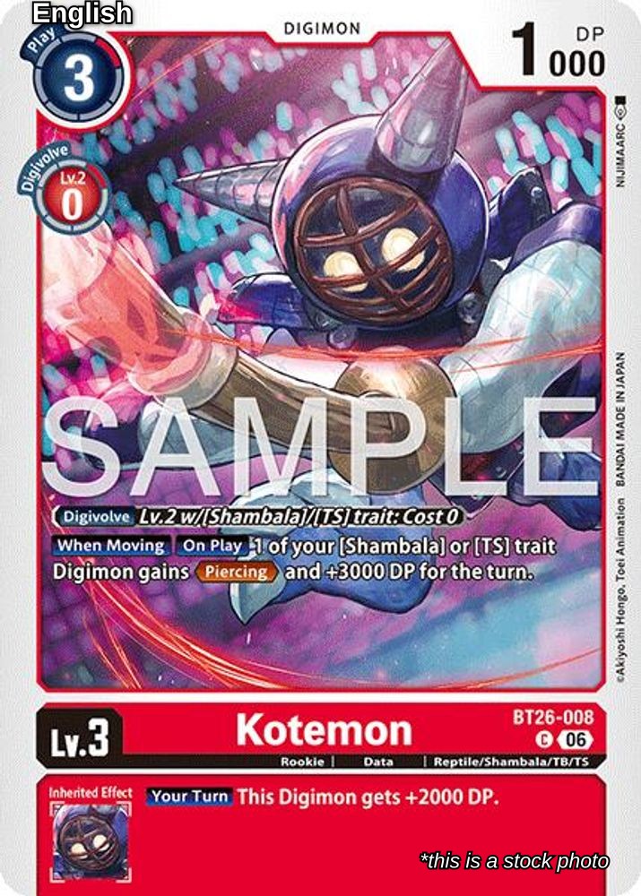 Kotemon