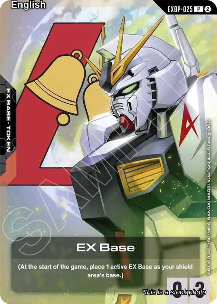 EX Base (EXBP-025) (GD05 Freedom Ascension Deck Build Box)