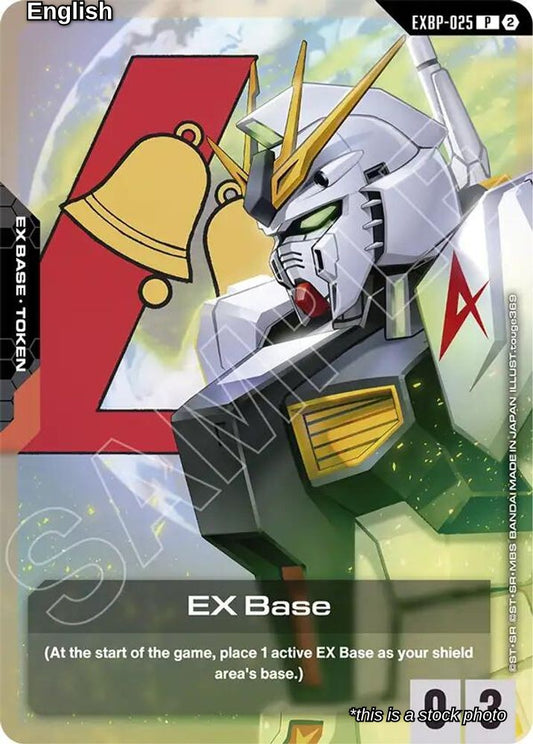 EX Base (EXBP-025) (GD05 Freedom Ascension Deck Build Box)