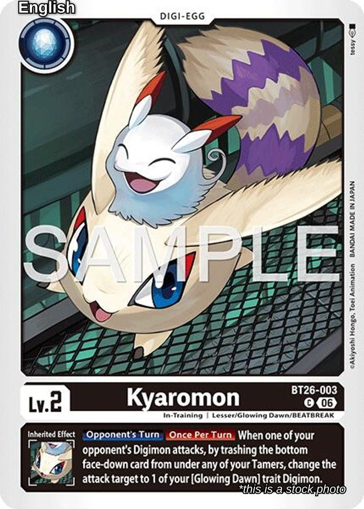 Kyaromon