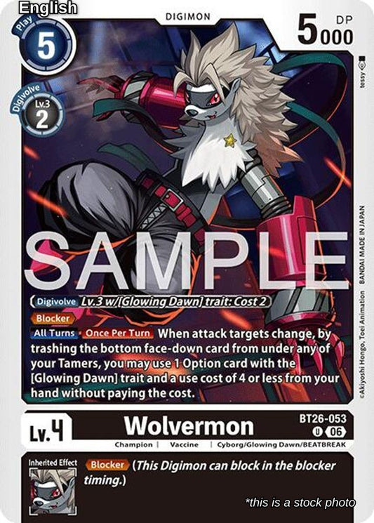 Wolvermon