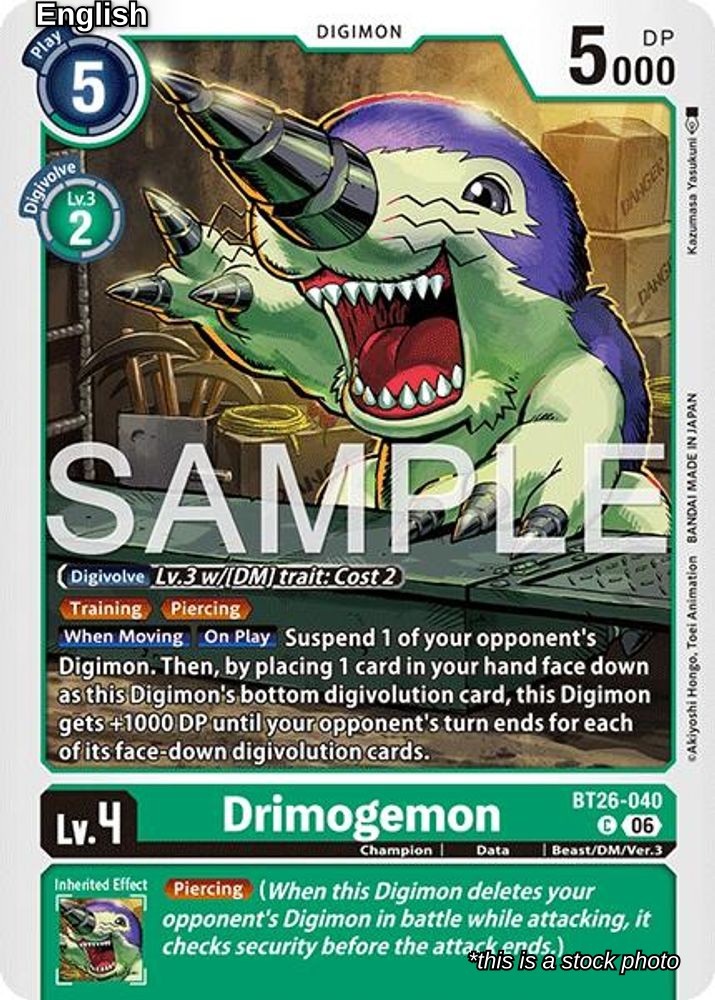 Drimogemon