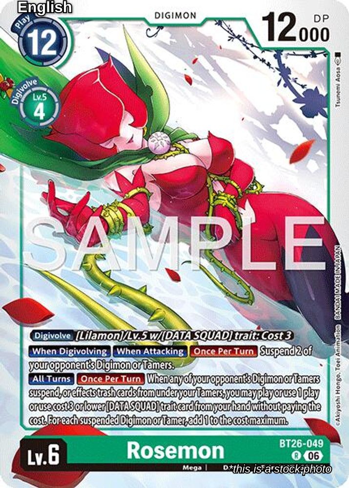 Rosemon