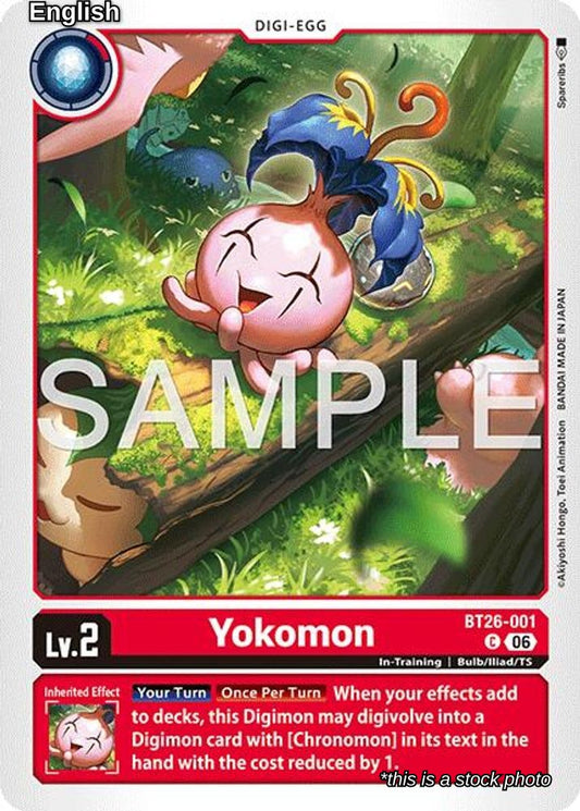 Yokomon