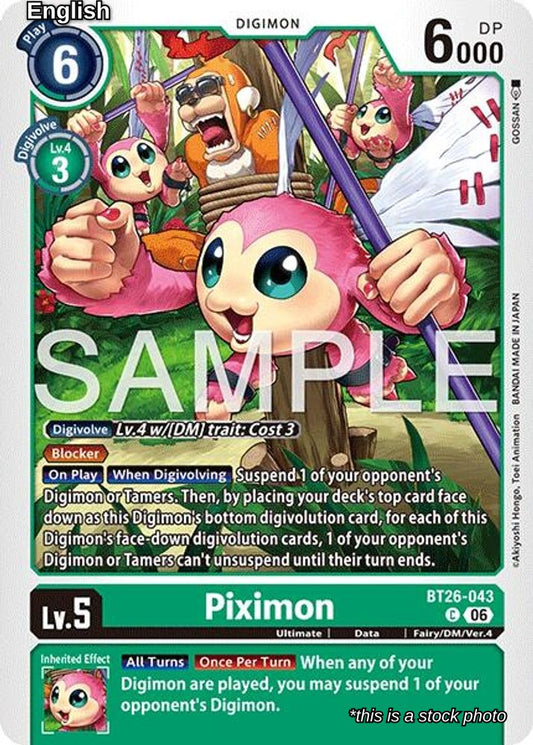 Piximon