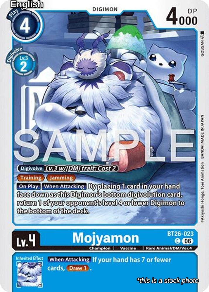 Mojyamon
