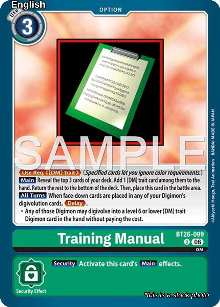 Training Manual