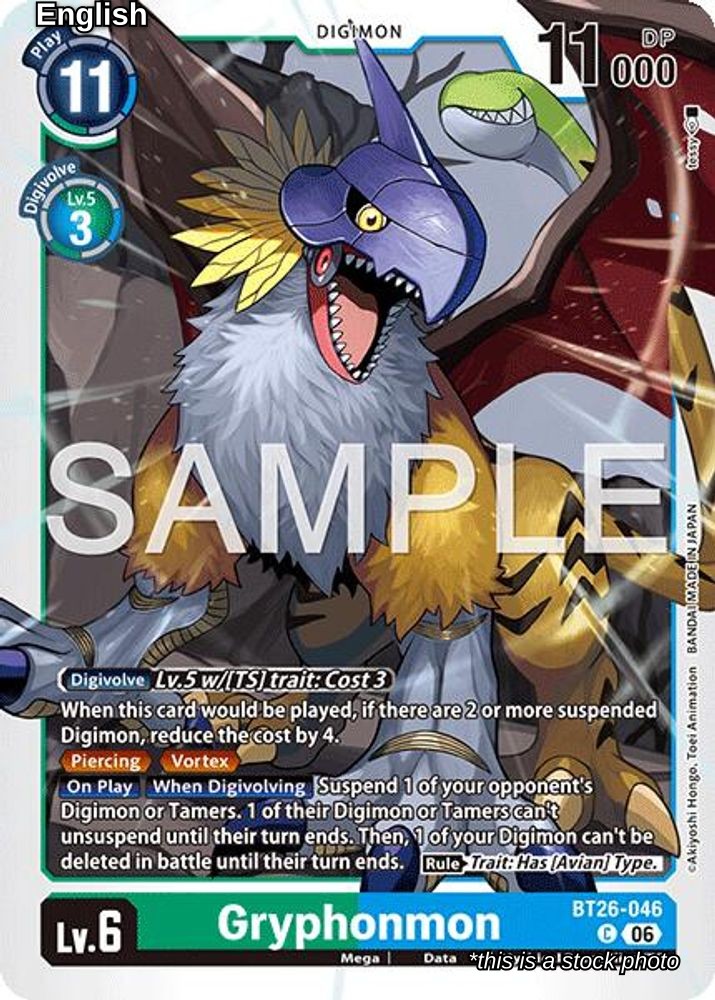 Gryphonmon
