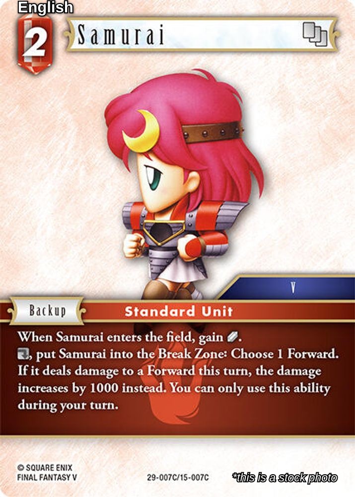 Samurai (007)