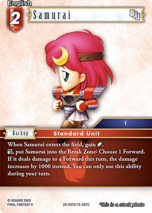 Samurai (007)