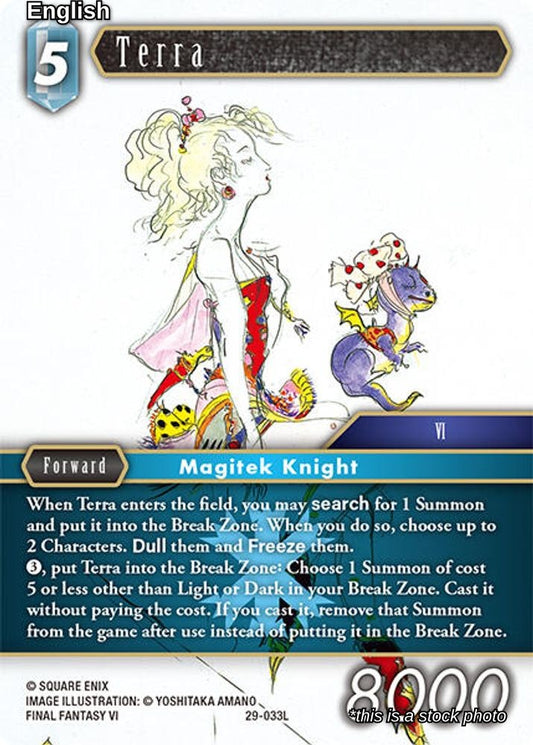 Terra
