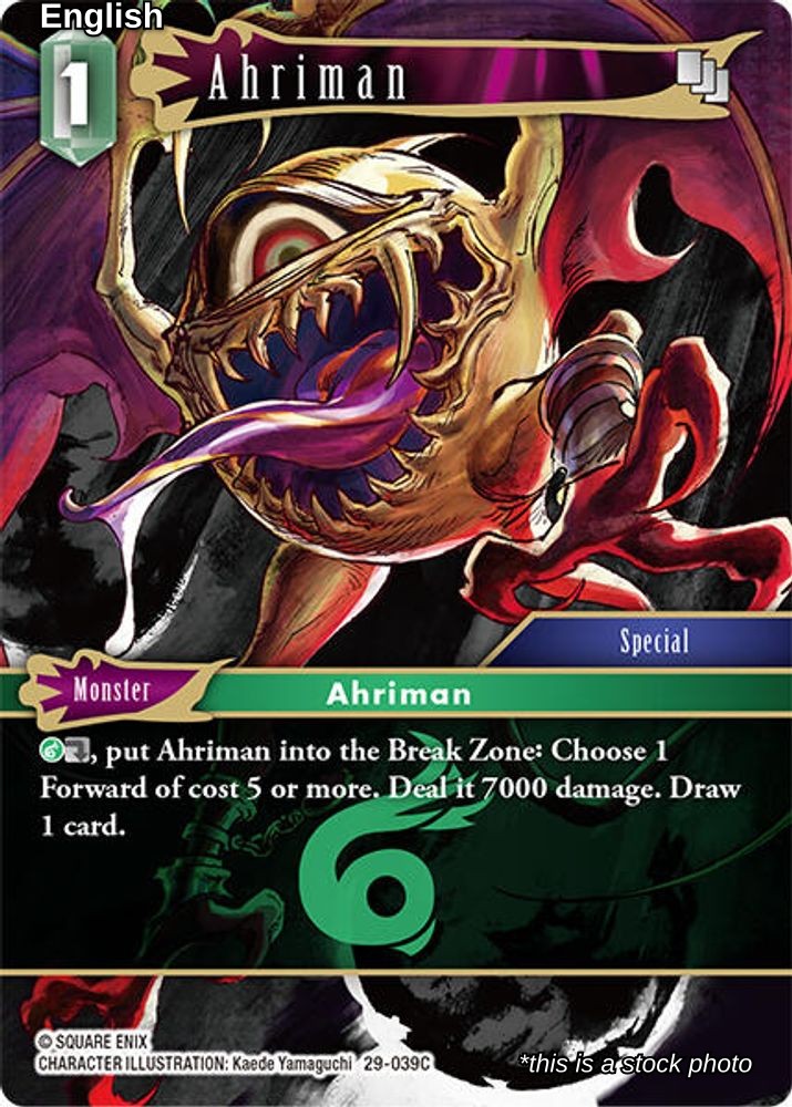 Ahriman