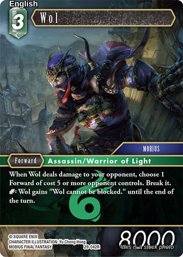 Wol (042)