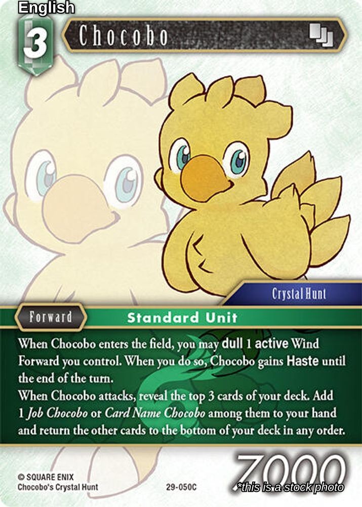 Chocobo