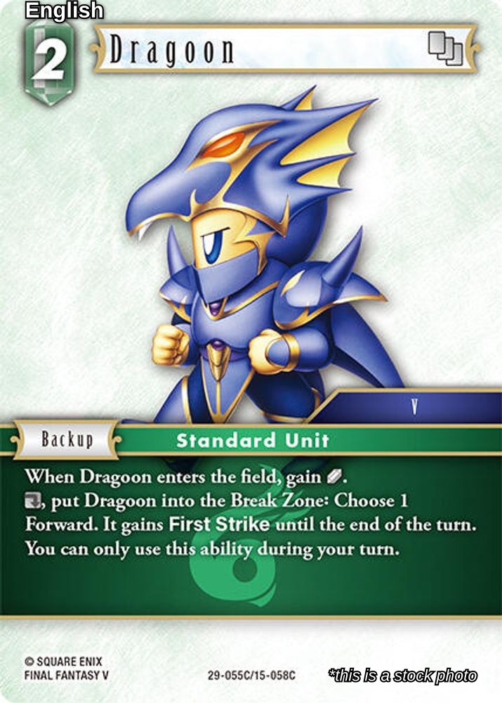 Dragoon