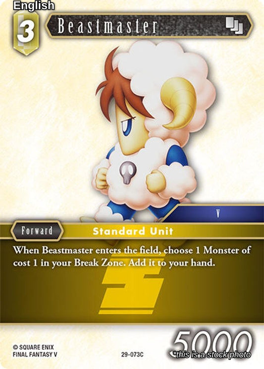 Beastmaster