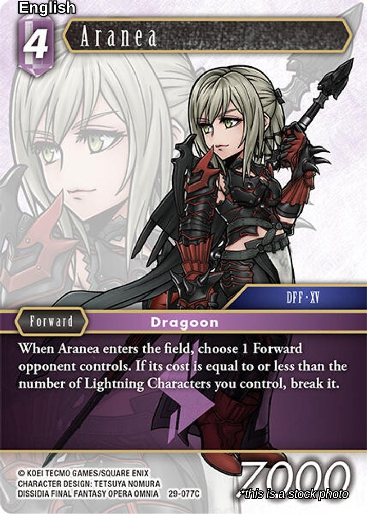 Aranea
