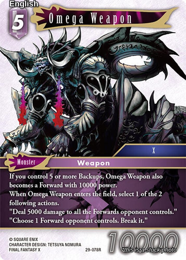 Omega Weapon