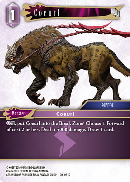 Coeurl