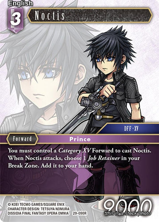 Noctis