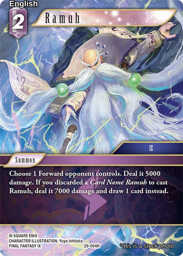 Ramuh