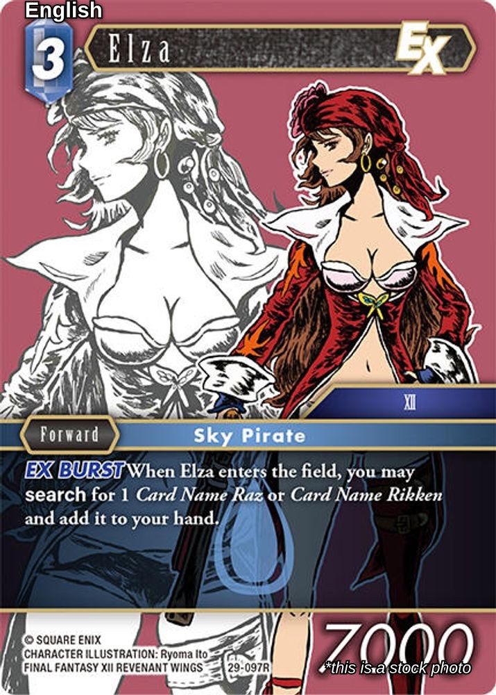 Elza EX