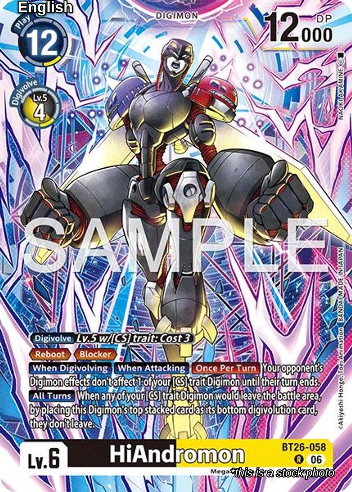 HiAndromon