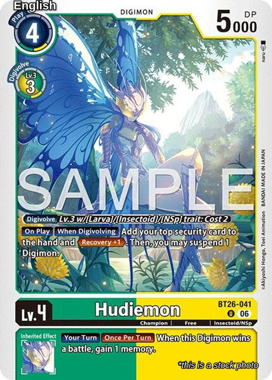 Hudiemon