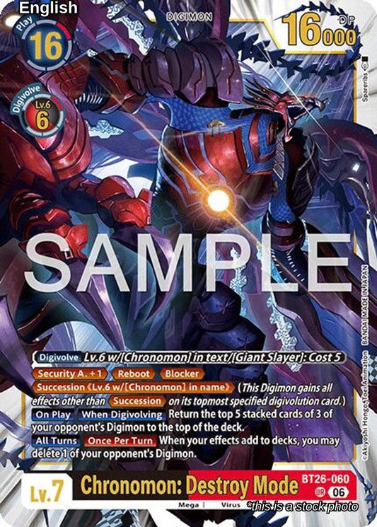 Chronomon: Destroy Mode