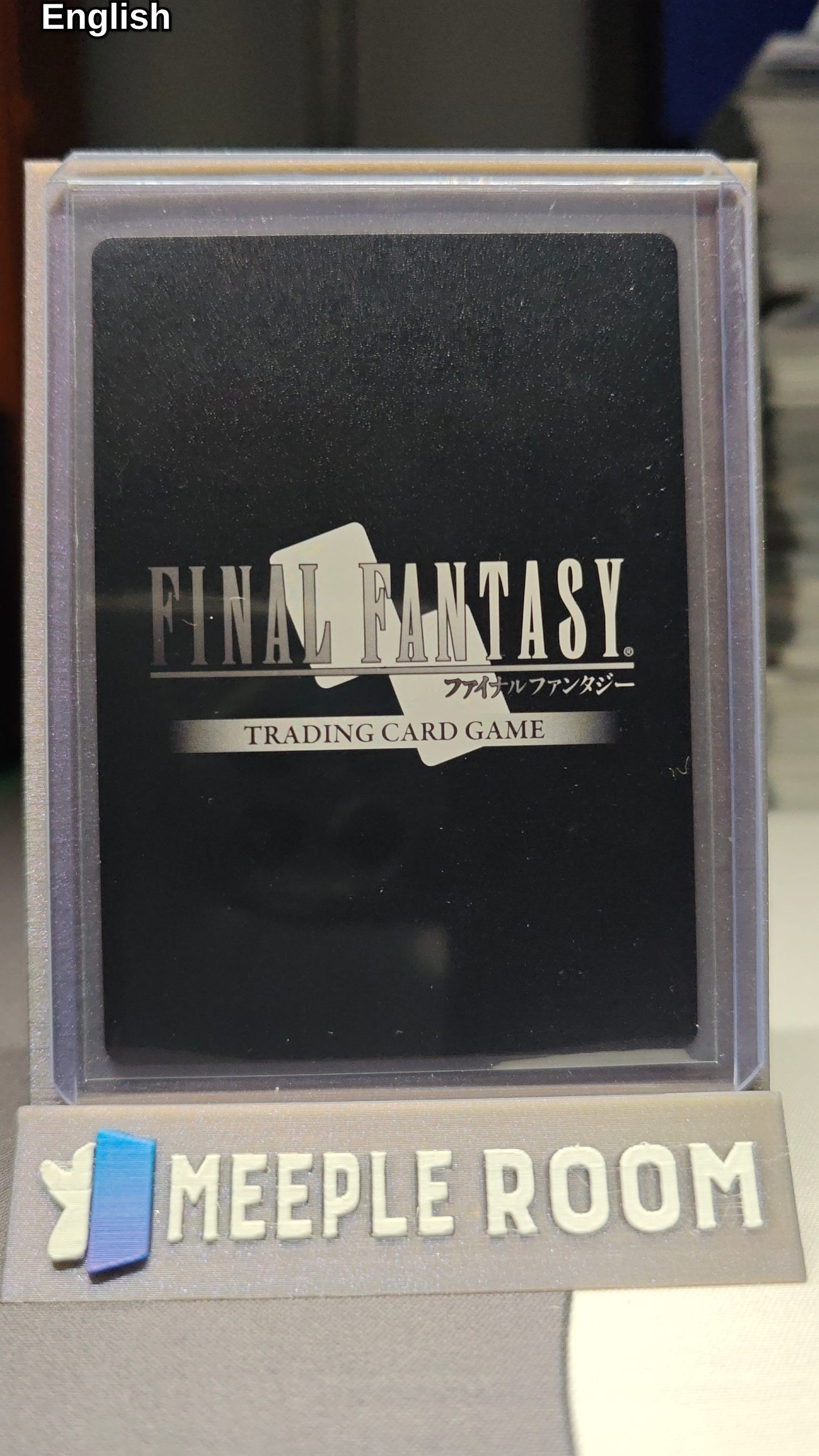 Warrior of Light (Full Art) (Back)