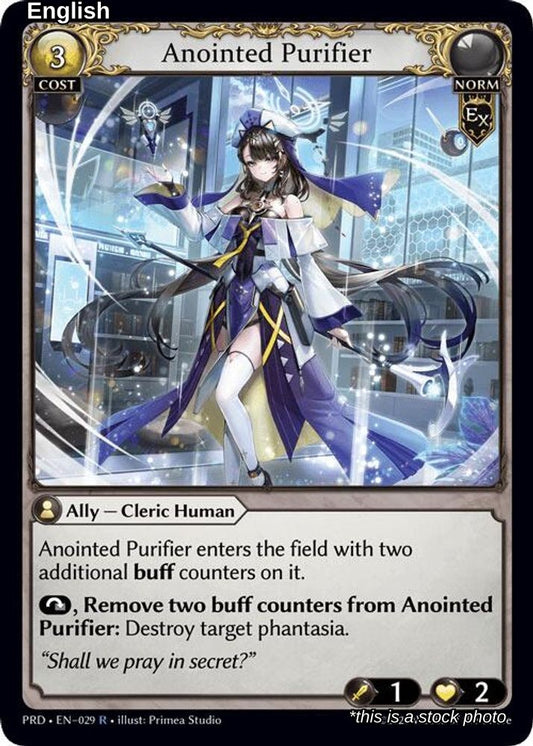 Anointed Purifier