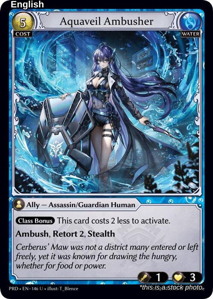 Aquaveil Ambusher