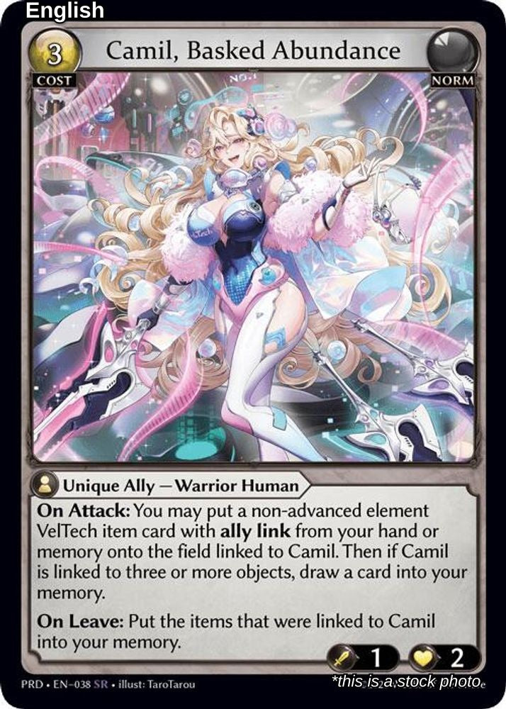 Camil, Basked Abundance