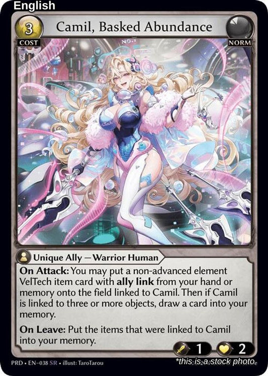 Camil, Basked Abundance